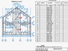 Чертежи и схемы строительства одноэтажных домов из бруса